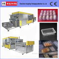 Plastic Box Making Machine (HX-71H)